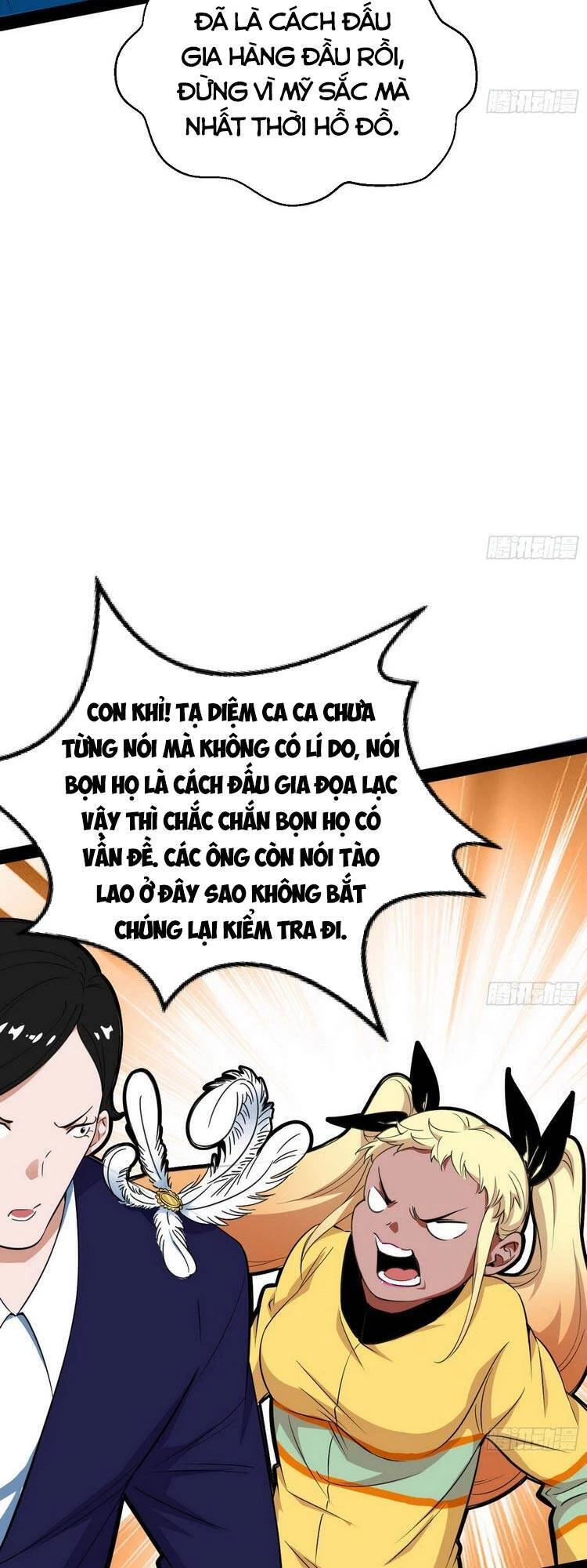 Ta Là Tà Đế Chapter 165 - Trang 4