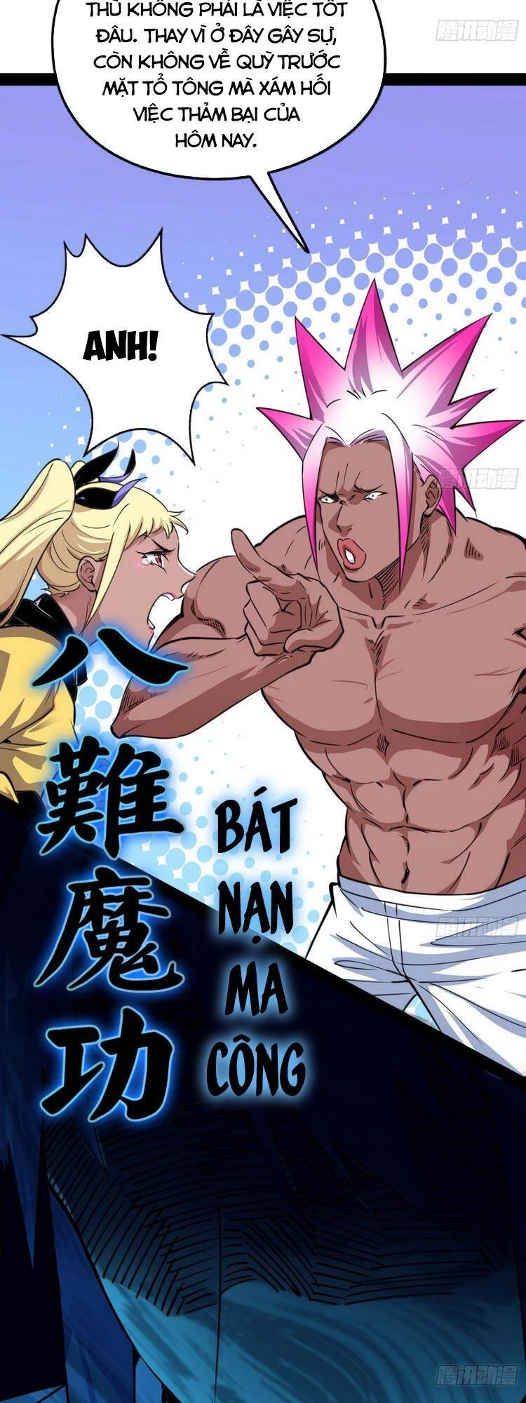 Ta Là Tà Đế Chapter 165 - Trang 4