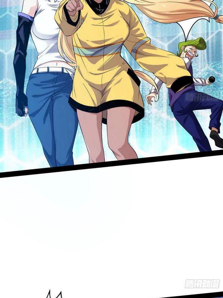 Ta Là Tà Đế Chapter 165 - Trang 4