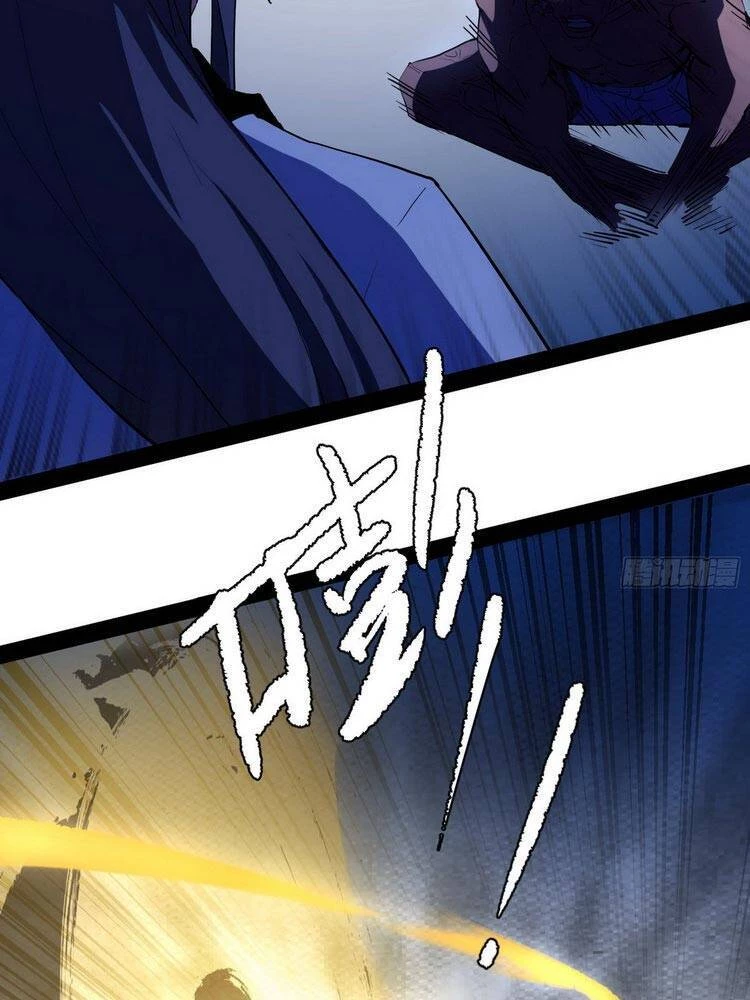 Ta Là Tà Đế Chapter 165 - Trang 4