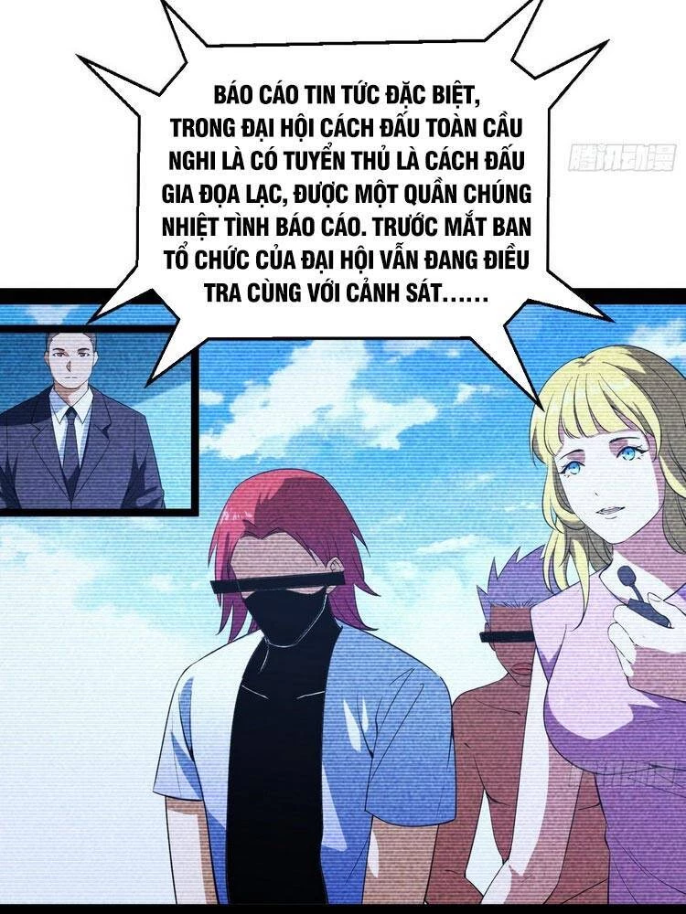 Ta Là Tà Đế Chapter 165 - Trang 4