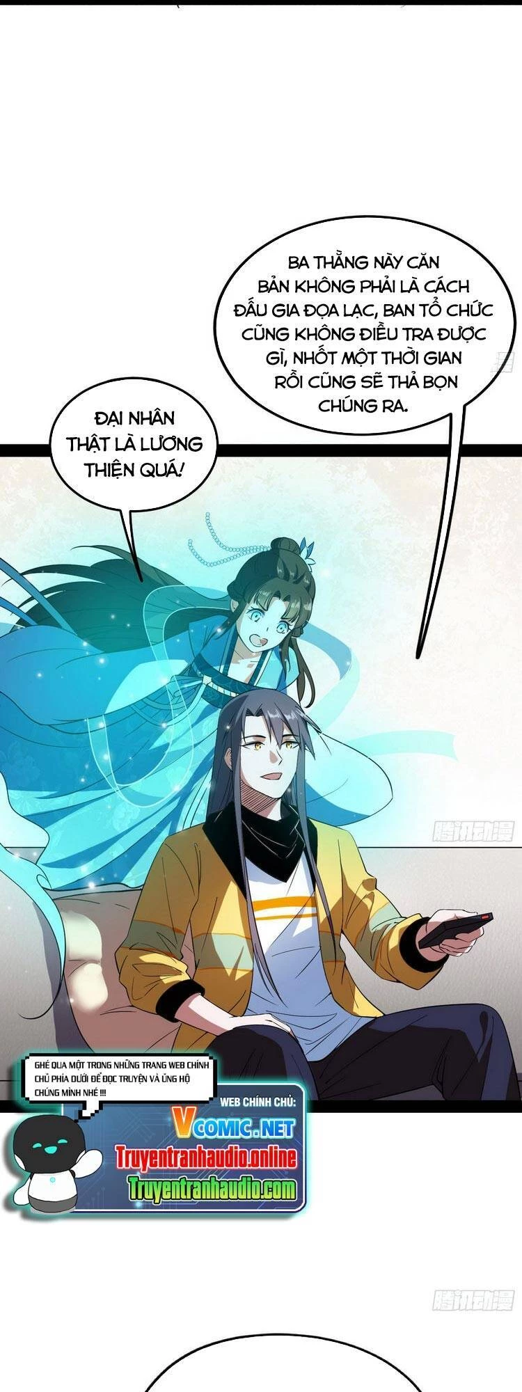 Ta Là Tà Đế Chapter 165 - Trang 4