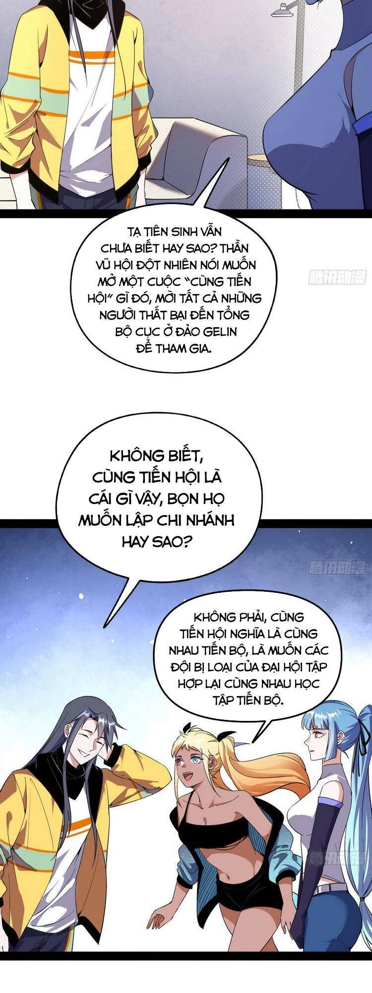 Ta Là Tà Đế Chapter 165 - Trang 4