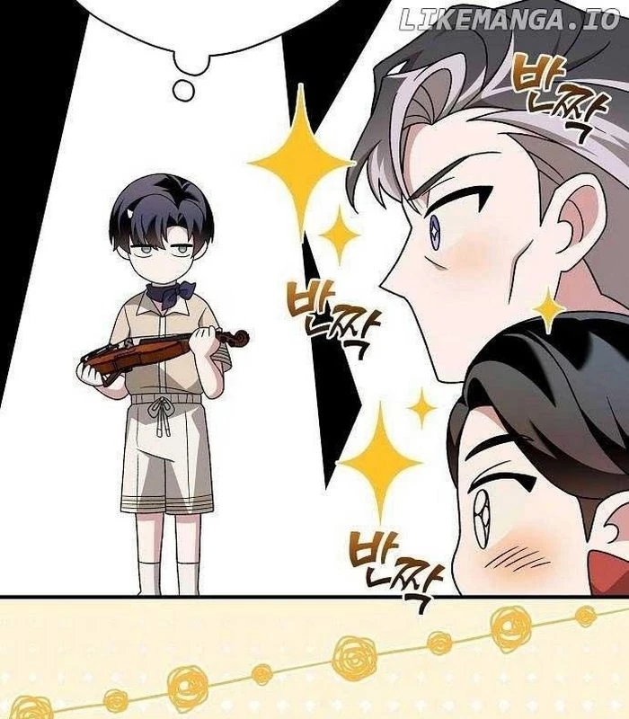 Thiên Tài Âm Nhạc Chapter 20 - Trang 2