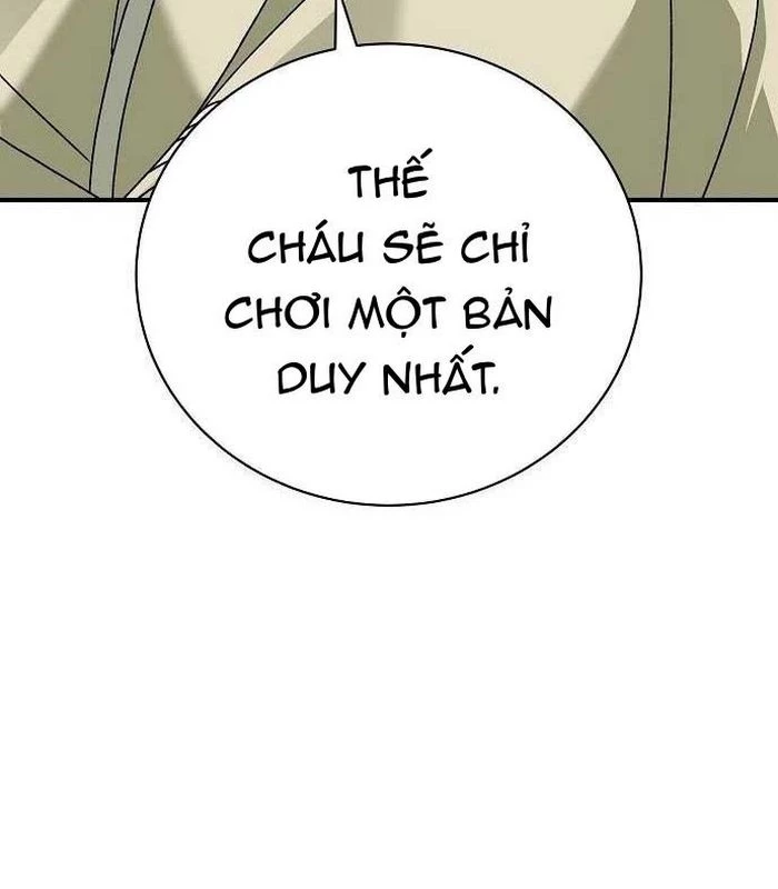 Thiên Tài Âm Nhạc Chapter 20 - Trang 2