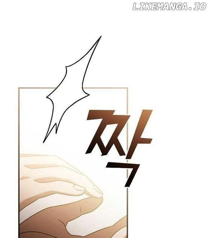 Thiên Tài Âm Nhạc Chapter 20 - Trang 2