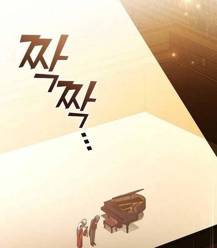 Thiên Tài Âm Nhạc Chapter 20 - Trang 2