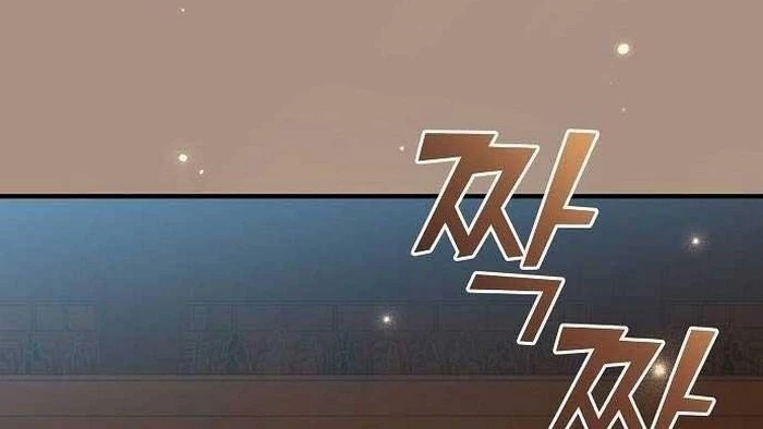 Thiên Tài Âm Nhạc Chapter 20 - Trang 2