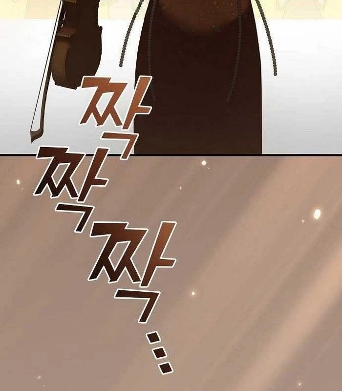 Thiên Tài Âm Nhạc Chapter 20 - Trang 2