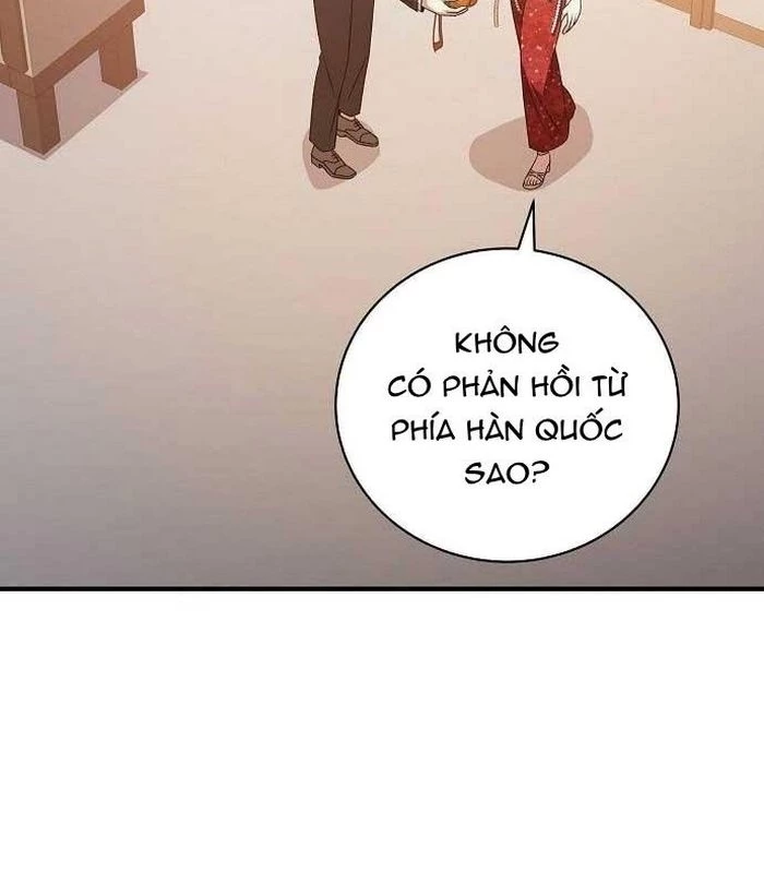 Thiên Tài Âm Nhạc Chapter 20 - Trang 2