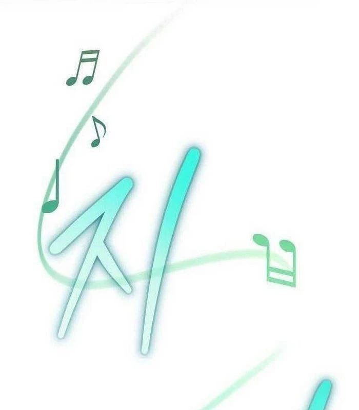 Thiên Tài Âm Nhạc Chapter 20 - Trang 2