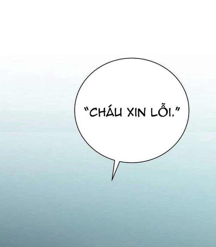 Thiên Tài Âm Nhạc Chapter 20 - Trang 2