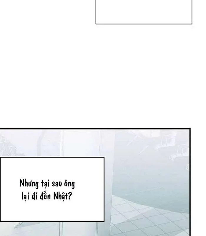 Thiên Tài Âm Nhạc Chapter 21 - Trang 2