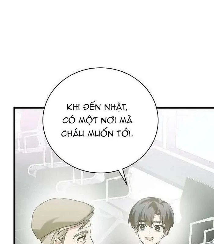 Thiên Tài Âm Nhạc Chapter 21 - Trang 2