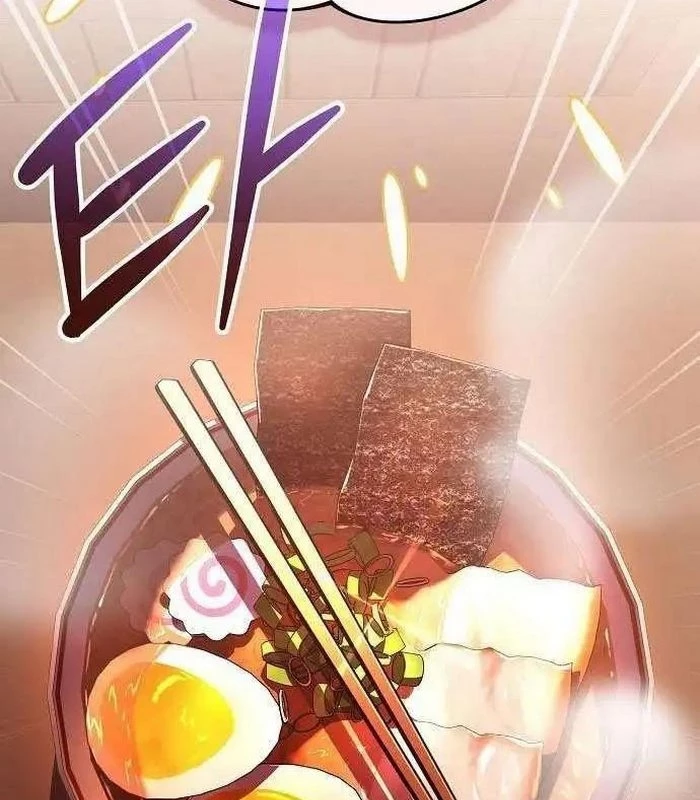 Thiên Tài Âm Nhạc Chapter 21 - Trang 2