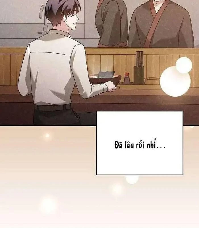 Thiên Tài Âm Nhạc Chapter 21 - Trang 2