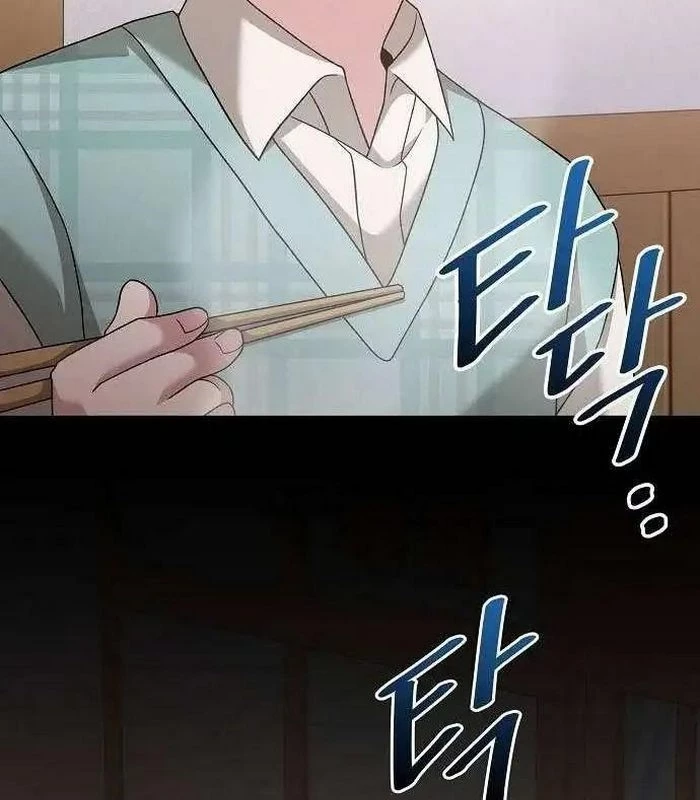 Thiên Tài Âm Nhạc Chapter 21 - Trang 2