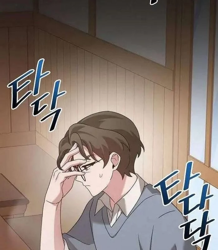 Thiên Tài Âm Nhạc Chapter 21 - Trang 2