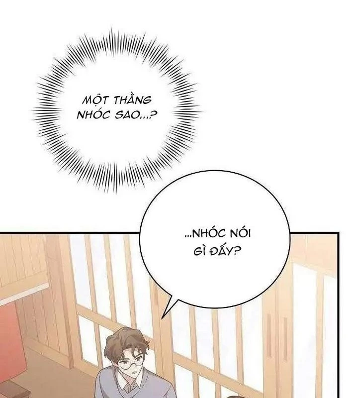 Thiên Tài Âm Nhạc Chapter 21 - Trang 2