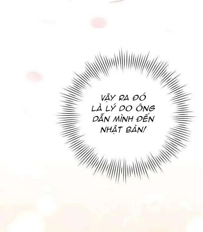 Thiên Tài Âm Nhạc Chapter 21 - Trang 2