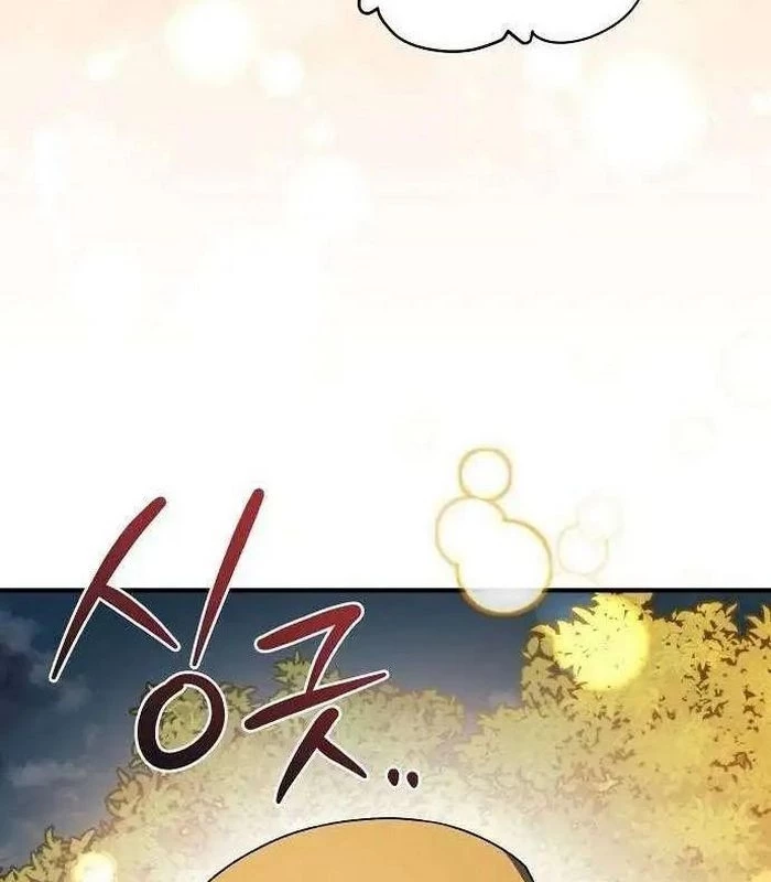 Thiên Tài Âm Nhạc Chapter 21 - Trang 2