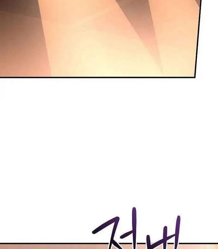 Thiên Tài Âm Nhạc Chapter 21 - Trang 2