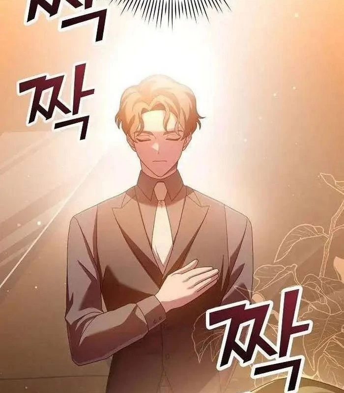 Thiên Tài Âm Nhạc Chapter 21 - Trang 2