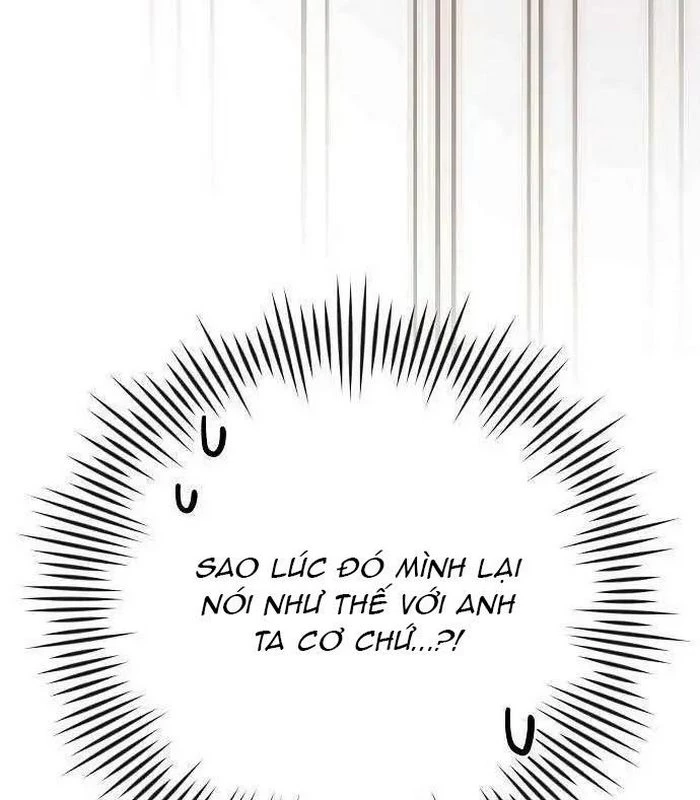 Thiên Tài Âm Nhạc Chapter 21 - Trang 2