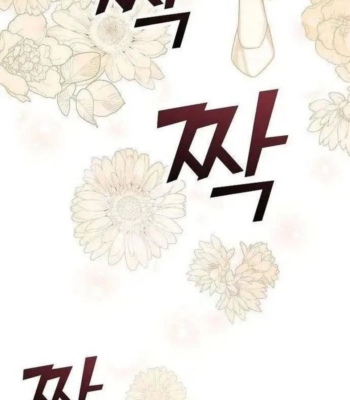 Thiên Tài Âm Nhạc Chapter 21 - Trang 2