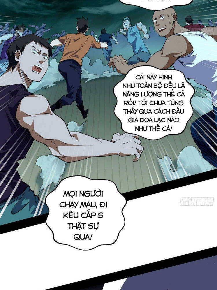 Ta Là Tà Đế Chapter 167 - Trang 4