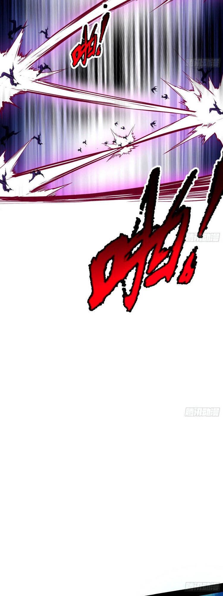 Ta Là Tà Đế Chapter 167 - Trang 4