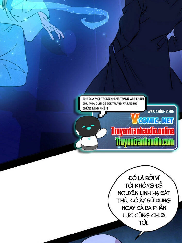 Ta Là Tà Đế Chapter 167 - Trang 4