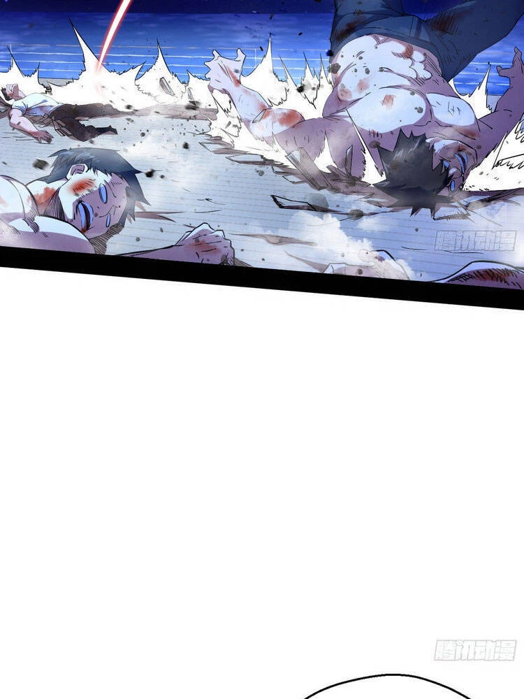 Ta Là Tà Đế Chapter 167 - Trang 4