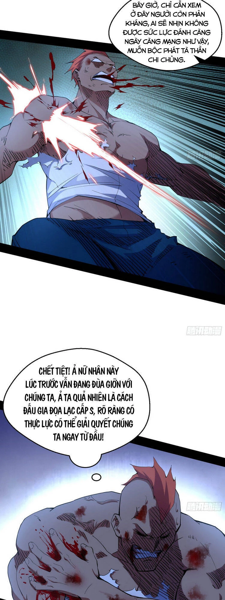 Ta Là Tà Đế Chapter 167 - Trang 4