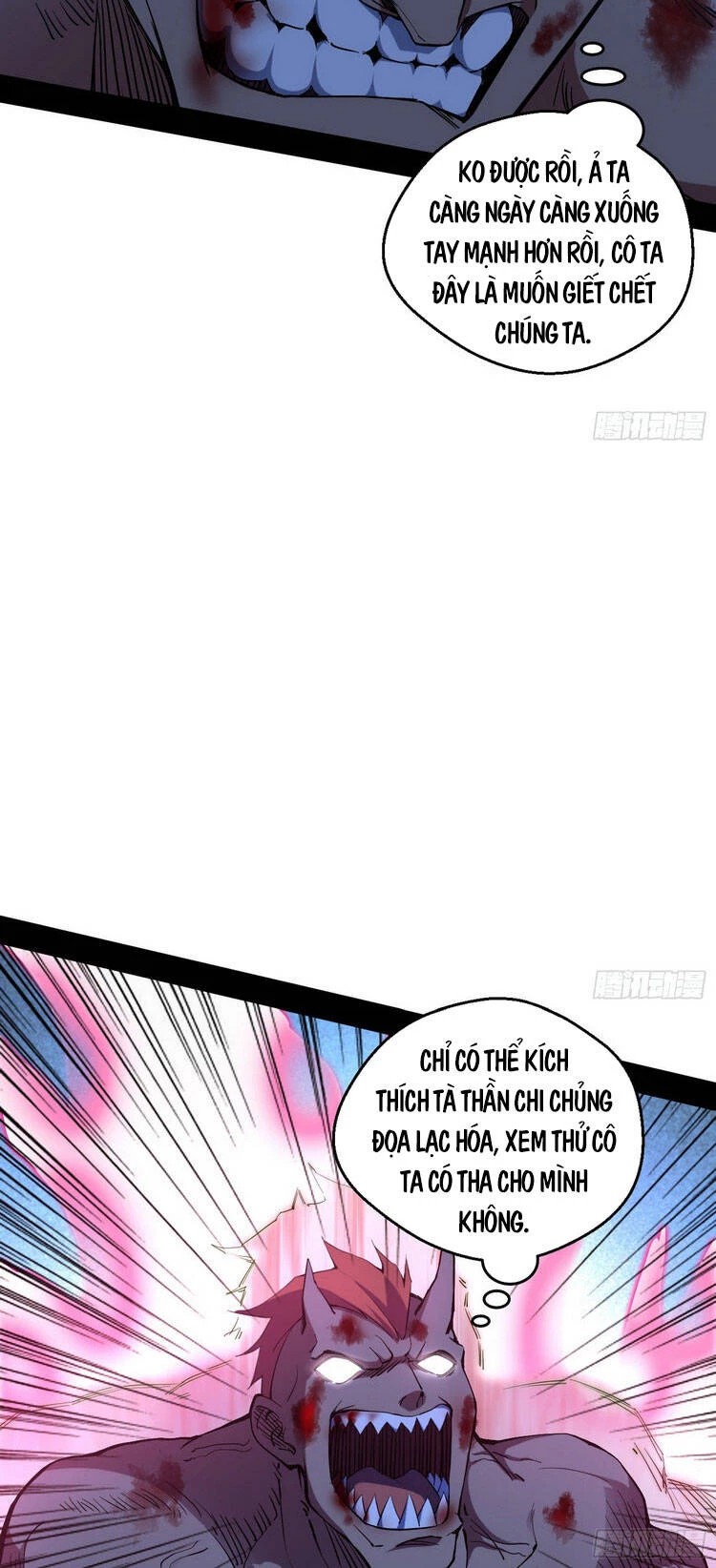 Ta Là Tà Đế Chapter 167 - Trang 4