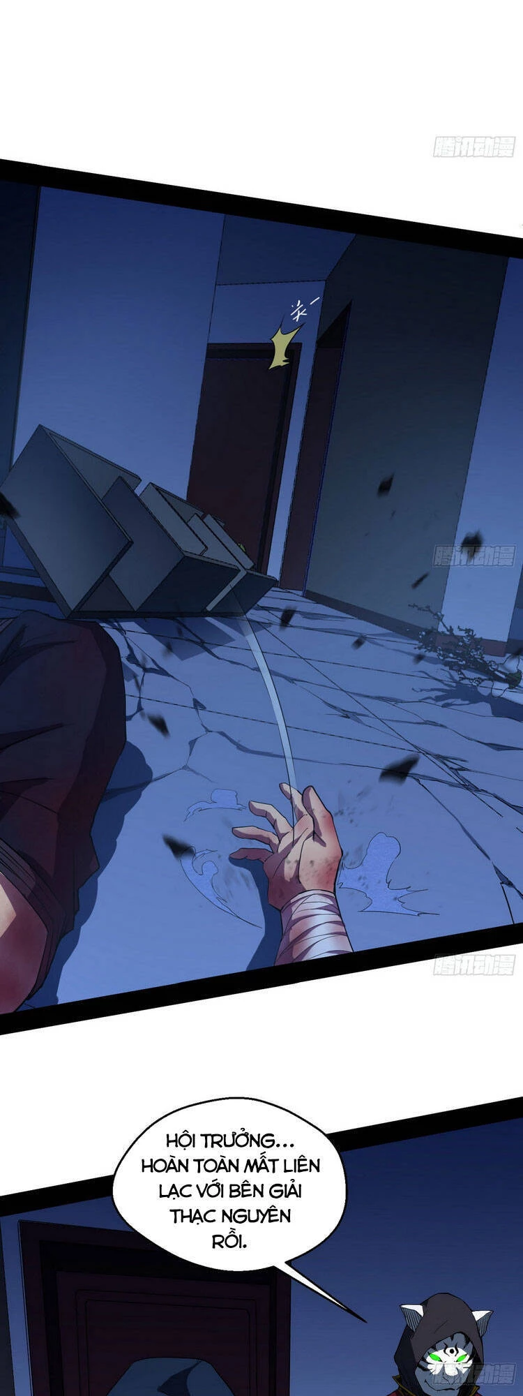 Ta Là Tà Đế Chapter 167 - Trang 4