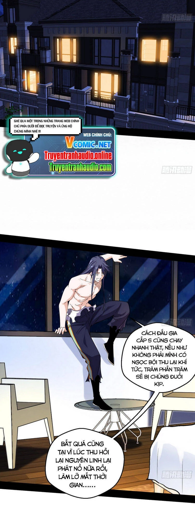 Ta Là Tà Đế Chapter 167 - Trang 4