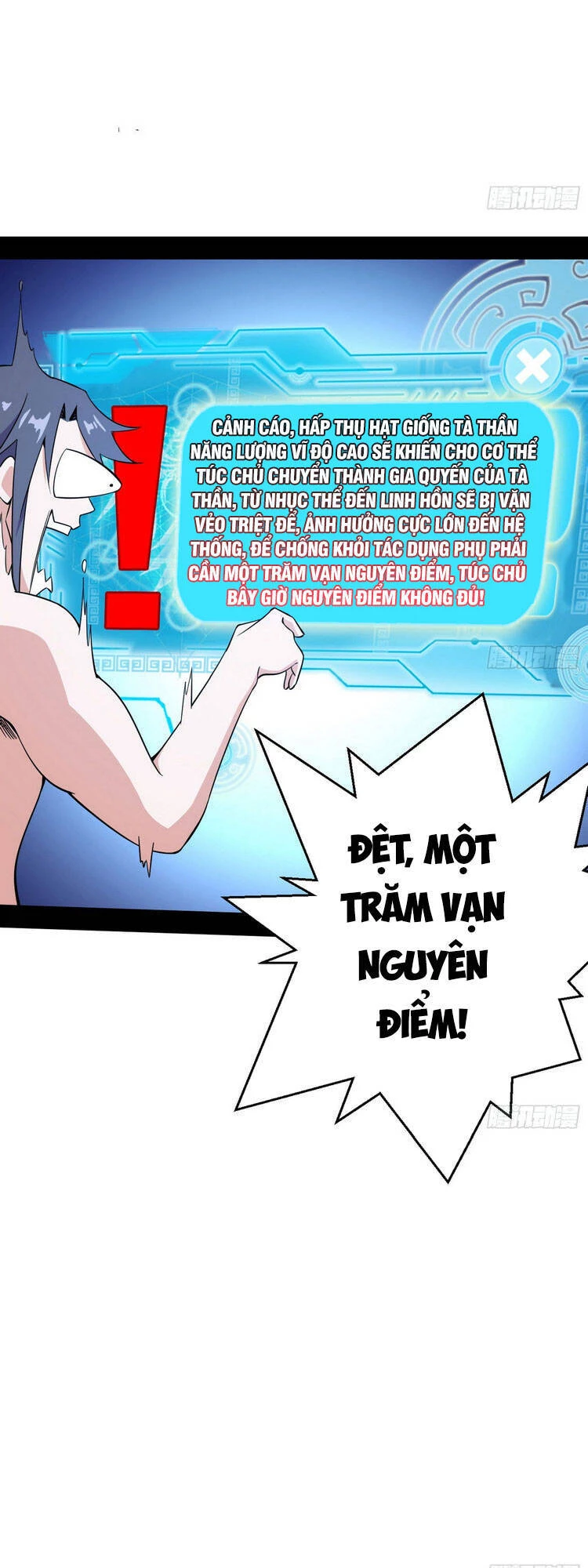 Ta Là Tà Đế Chapter 167 - Trang 4