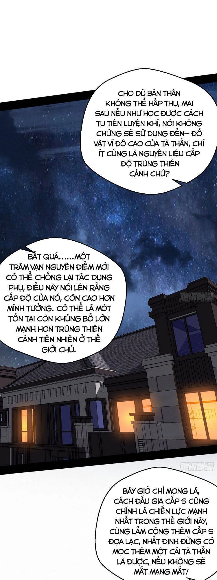Ta Là Tà Đế Chapter 167 - Trang 4