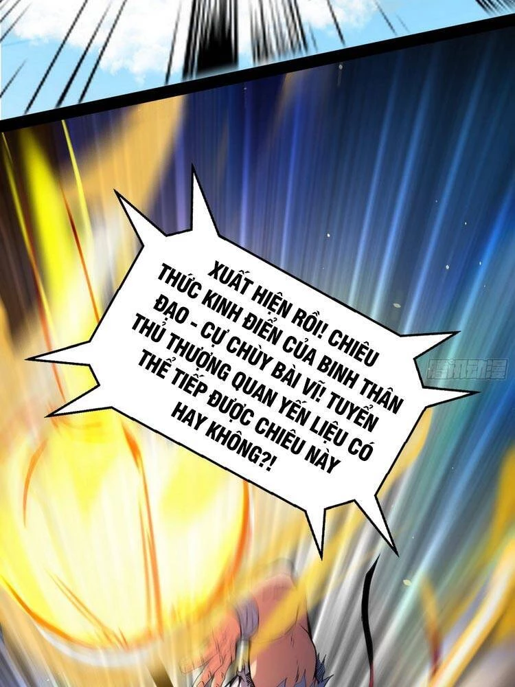 Ta Là Tà Đế Chapter 168 - Trang 4