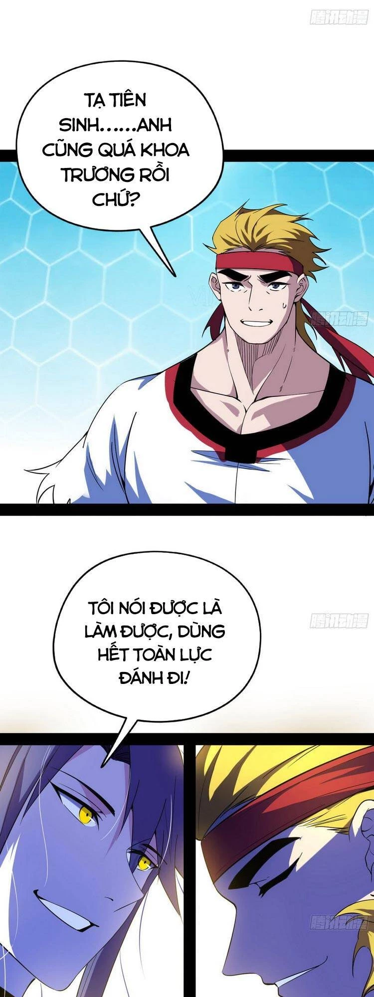 Ta Là Tà Đế Chapter 168 - Trang 4