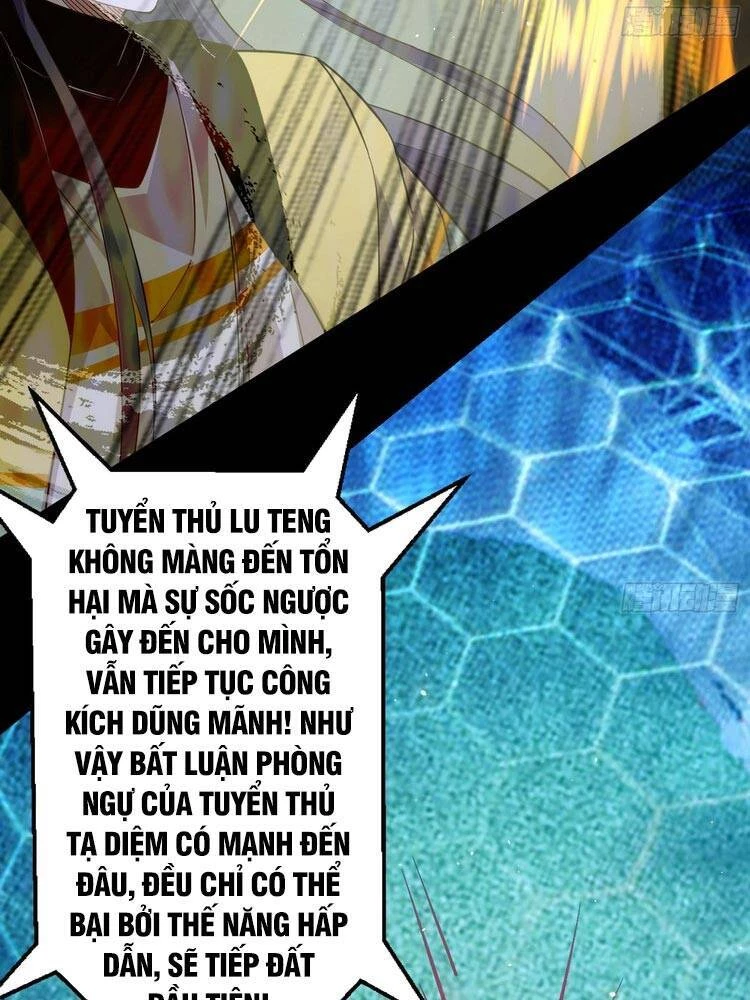 Ta Là Tà Đế Chapter 168 - Trang 4