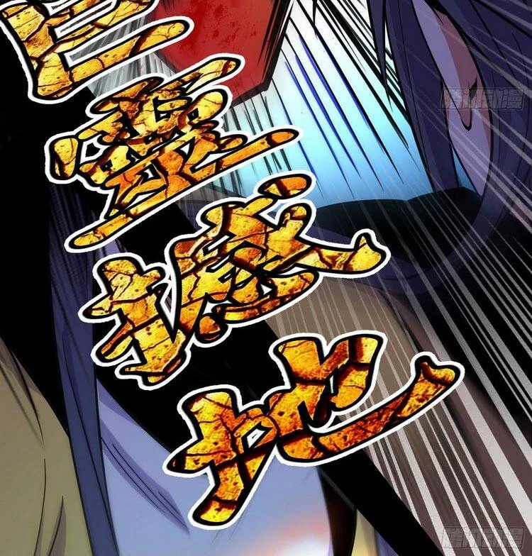 Ta Là Tà Đế Chapter 168 - Trang 4