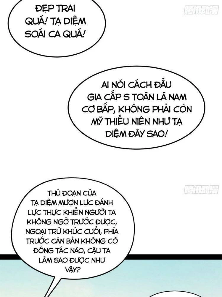 Ta Là Tà Đế Chapter 168 - Trang 4