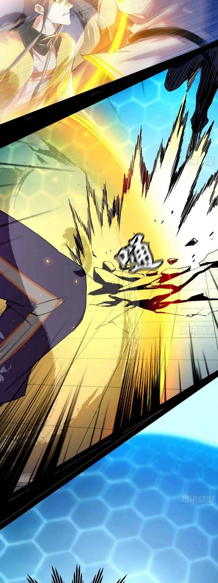 Ta Là Tà Đế Chapter 169 - Trang 4