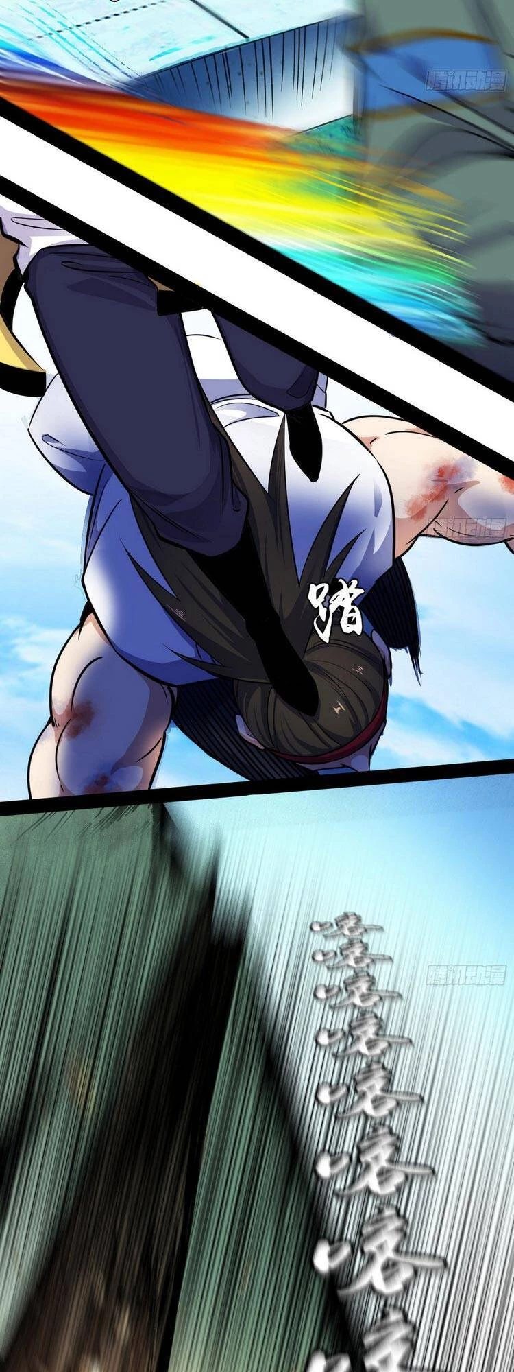 Ta Là Tà Đế Chapter 169 - Trang 4