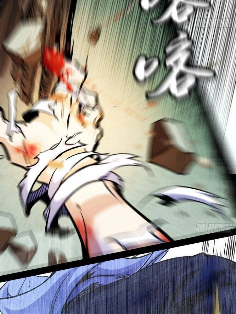 Ta Là Tà Đế Chapter 169 - Trang 4