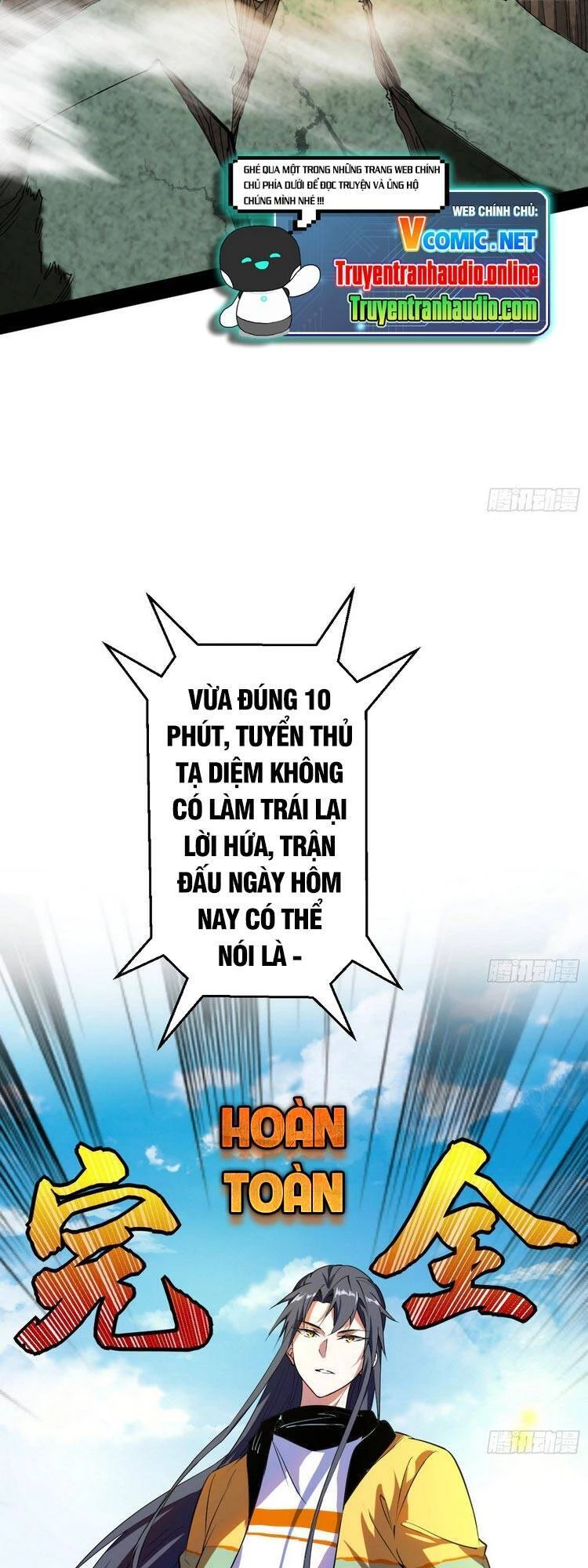 Ta Là Tà Đế Chapter 169 - Trang 4