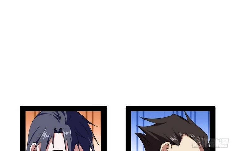 Ta Là Tà Đế Chapter 169 - Trang 4