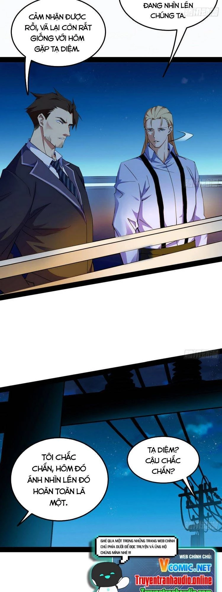 Ta Là Tà Đế Chapter 169 - Trang 4